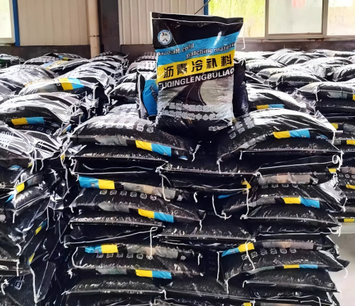 玛多沥青冷补料