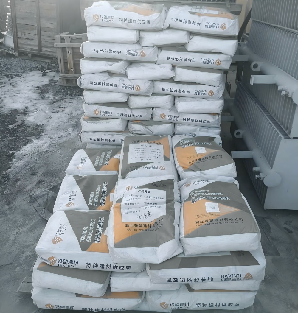 玛多M50干硬性无收缩砂浆