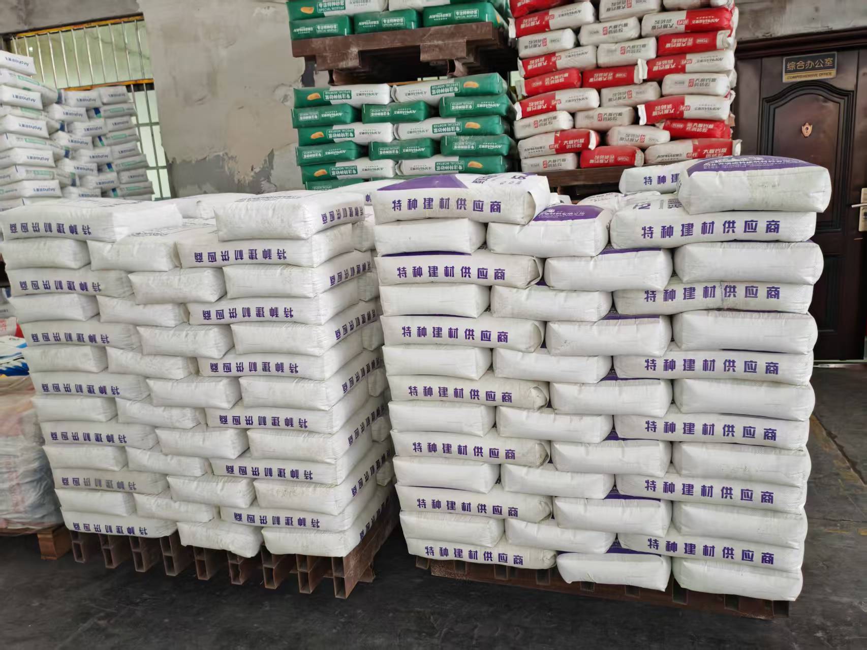 玛多拱顶带模注浆料