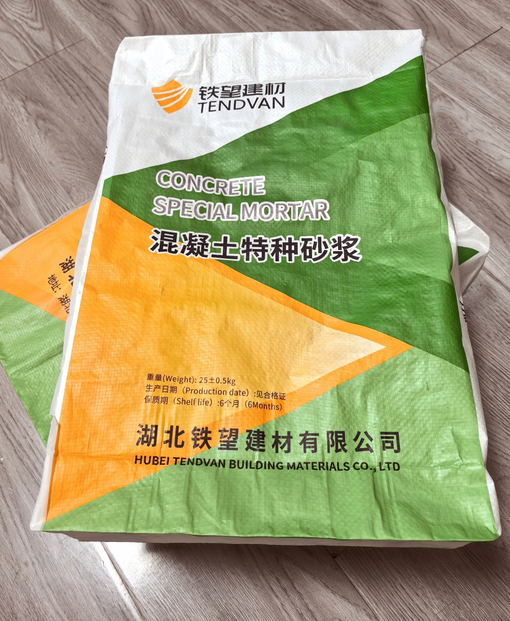 玛多薄层快速修补料