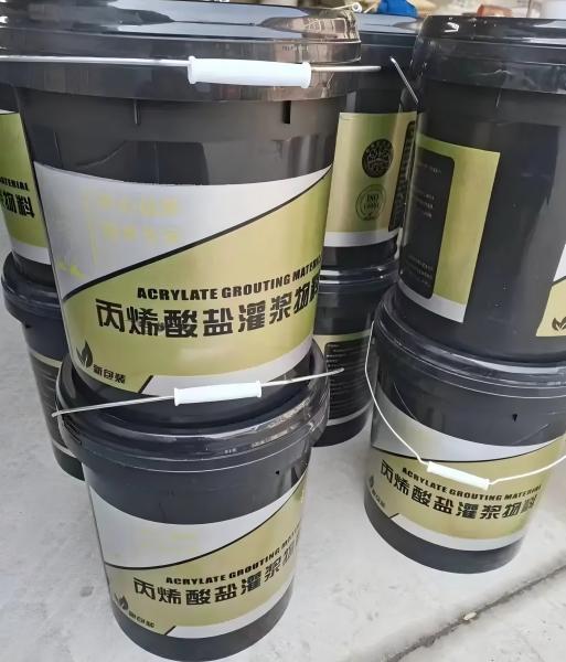 玛多丙烯酸盐灌浆料