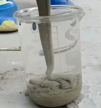 玛多水工混凝土絮凝剂，水下抗分散剂的作用及施工方法